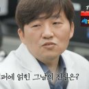 유키즈 이미지