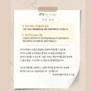 더브릿지영어학원 네이버블로그