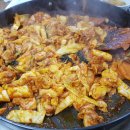 사랑침술원