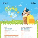 문화교실2 이미지