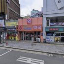 한시까지약국 | 한시까지약국. 한약사 개설 약국. 서울특별시 영등포구 영등포로 250-1, (영등포동3가)