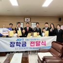 개운초등학교 이미지