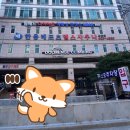 한웅레포츠서면점 이미지