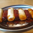 스시노칸도(지행점) 이미지