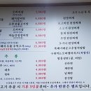 기수백서 이미지