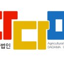 영주농업회사법인주식회사 이미지