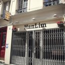 한글약국 이미지