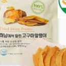 해남동물병원 이미지