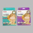 (주)지엘