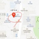 소풍분식 이미지