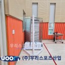 대진초등학교 이미지