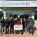 보라컨트리클럽 이미지