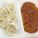 석쇠한판불고기 이미지