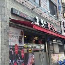 01-114 동구 이미지