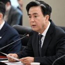 지천 이미지