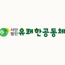 법인골든힐 이미지