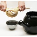 주치한의원 이미지