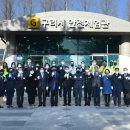 왕숙천로 이미지