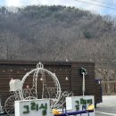 다온전자 | [대전 근교] 공주 그리심 글램핑장 다온하우스 후기🔥