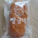 주안역지하상가 이미지