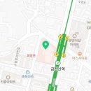 금련산역 4번출구 좋은강안병원 앞 이미지