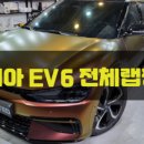 Carlimited 이미지