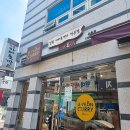 유연카레(서초점) 이미지