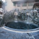 덕구온천 이미지