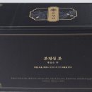 정심어린이집 | 어린이집 명절선물 선생님 체력보충 건강템 추천