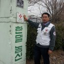 한일농산