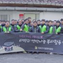 서울특별시마포구시설관리공단 이미지