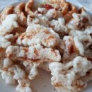 용해반점 이미지