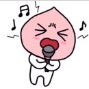 앙팡목장 이미지