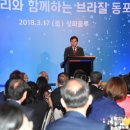 김요진 이미지