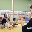아이앤어린이집 이미지