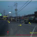 유양2리마을회관 이미지