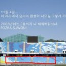 그랑들