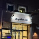 토요코인창원 | 창원 중앙동 호텔 추천 토요코인 호텔 및 주변 음식점 추천🏨