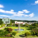 강릉원주대학교 박물관 이미지