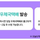 주식회사 케이티 이미지