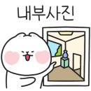 학커피숍 이미지