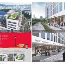 안양2차 SK V1센터 이미지