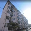 포남1주공아파트 이미지