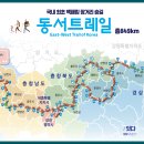 전곡리 마을회관 이미지