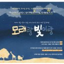 성남바다 이미지