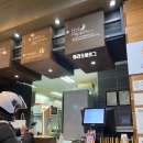 강남 삼성동 치킨 맛집 교촌치킨 삼성1호점