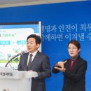그린출력 이미지