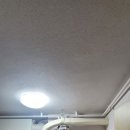 금강가스 네이버블로그