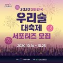 (주)우리축산 이미지