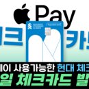 폰아울렛1 이미지